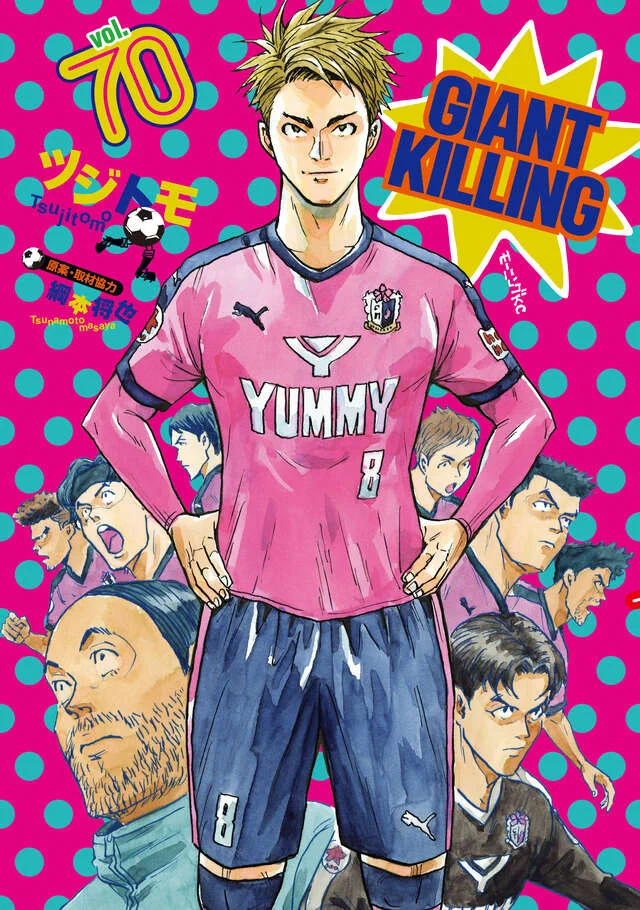 モーニング公式 on X: 