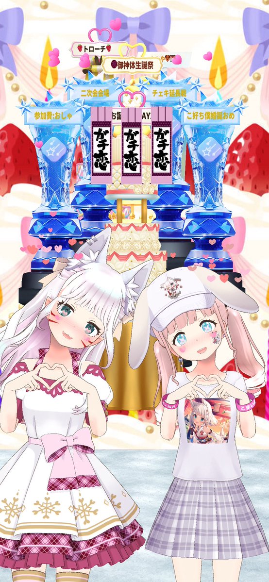 ___blacksugar's tweet photo. #こまの絵日記

こまお誕生日おめでとう🐶🍰
今年もお祝いできてしあわせです

6年目もその先もずっと大好きだよ🌷🤍🤍 https://t.co/9EAvUFC8fe