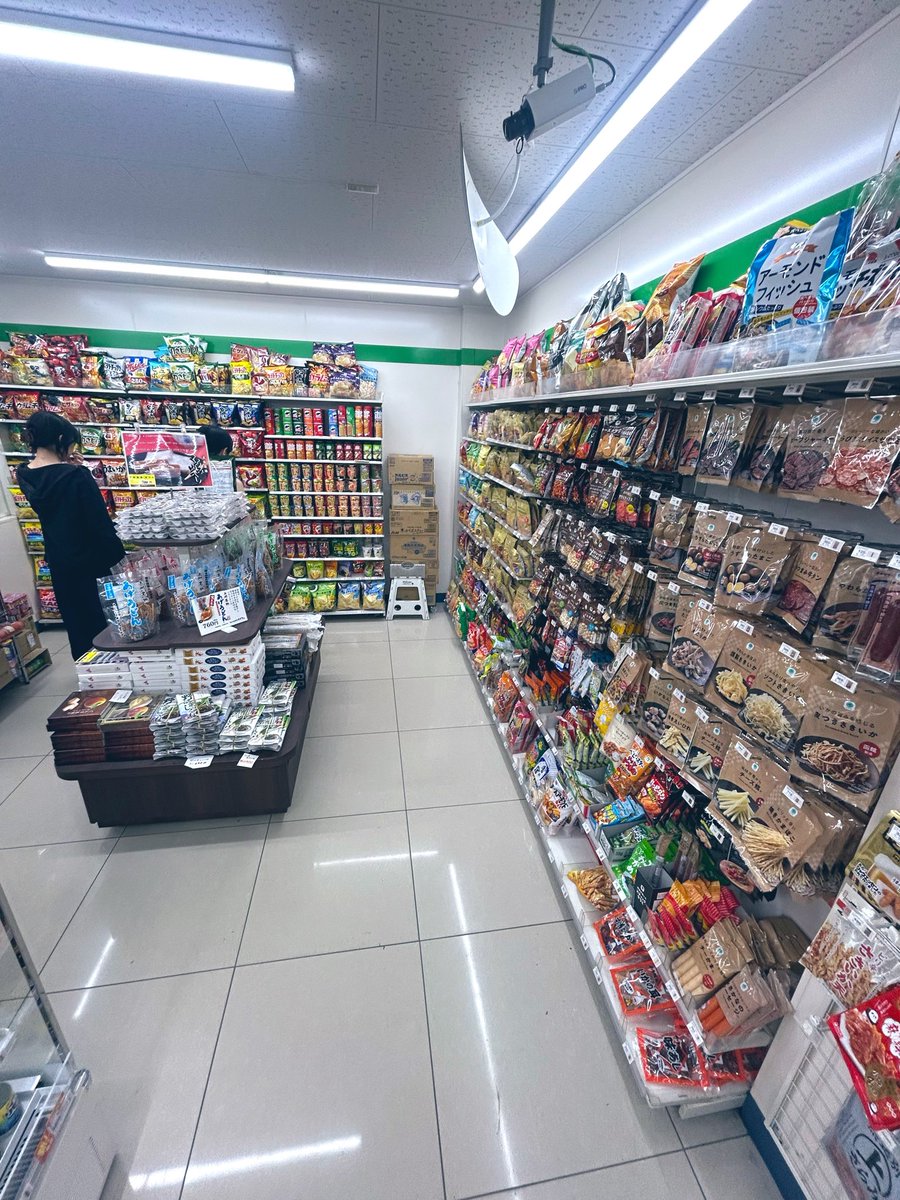 コンビニページ 充実したコンビニだな