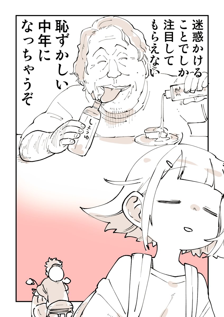 ぬこー様ちゃん@samachan (@nukosama) / Posts / X