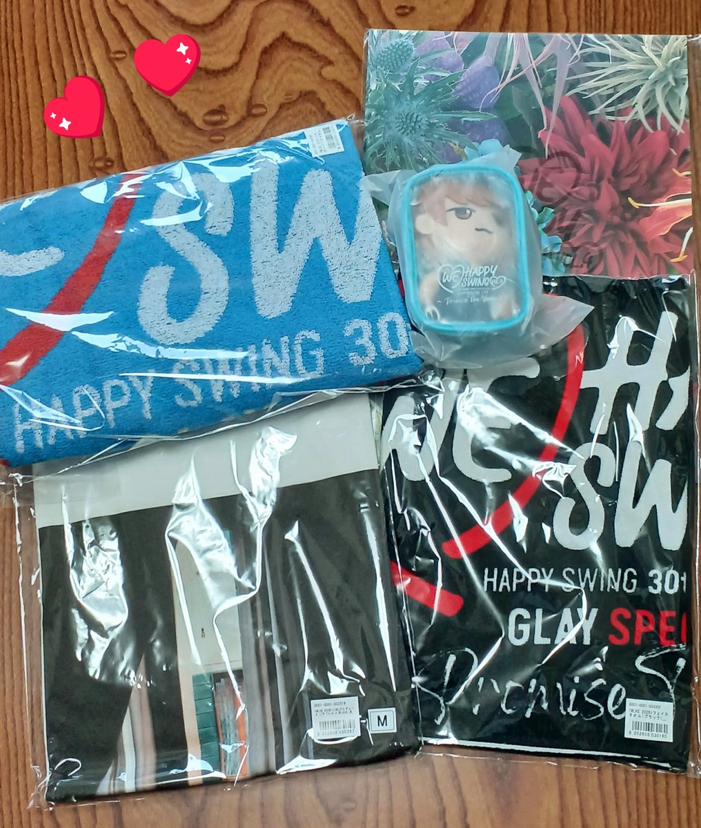 glayer_milk's tweet photo. 幕張グッズ届いた🥰
パンフレットやっば…
え、、、王子様ですか？( ﾟAﾟ ) https://t.co/DhP8ZexnNt