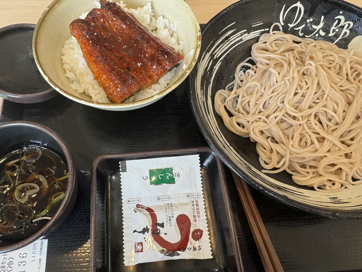 offride's tweet photo. 何度かゆで太郎には行ってるが、うん、フツーに蕎麦が美味いと思ったのは初めてꉂ🤣w𐤔

うなぎはまぁ‥🙃 https://t.co/4pc4VVUSSe
