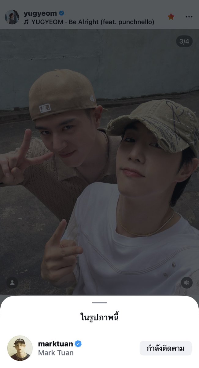 npatnpatnpat's tweet photo. 🌼 หมดช่วงลาพักครั้งที่ 2 แล้ว 🐥🐟🐧💚
🌴 อ้าว กลับเข้ากรมแล้วเหรอ??  ㅠ

วันหยุดฮี ใข้คุ้มๆ ไม่รุ้ว่าเจอใครบ้าง แต่ที่แน่ๆเจอม้าคฮยองที่อยู่เกาหลี และก้เ���ื่อนงู แต่ความน่ารักของฮีคือใครที่ไม่ได้อยุ่ในรูป ฮี tag หมดค่ะรวมถึง ig got7member ด้วย คงคิดถึงทุกคนมากแน่ๆเลย แงงง 💚🥹 https://t.co/4SqfJQuqaa