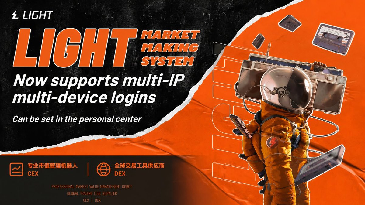 Bestdede666's tweet photo. ⚡️LightningMM | Multi-Device Login Upgrade
✅ Multi-device management
✅ Better workflow efficiency
✅ Smarter liquidity management
🔗 https://t.co/JPrmtHGYI7

#LightningMM #MarketMaking #LiquidityManagement #AutomatedTrading https://t.co/oNcUUVnHF6