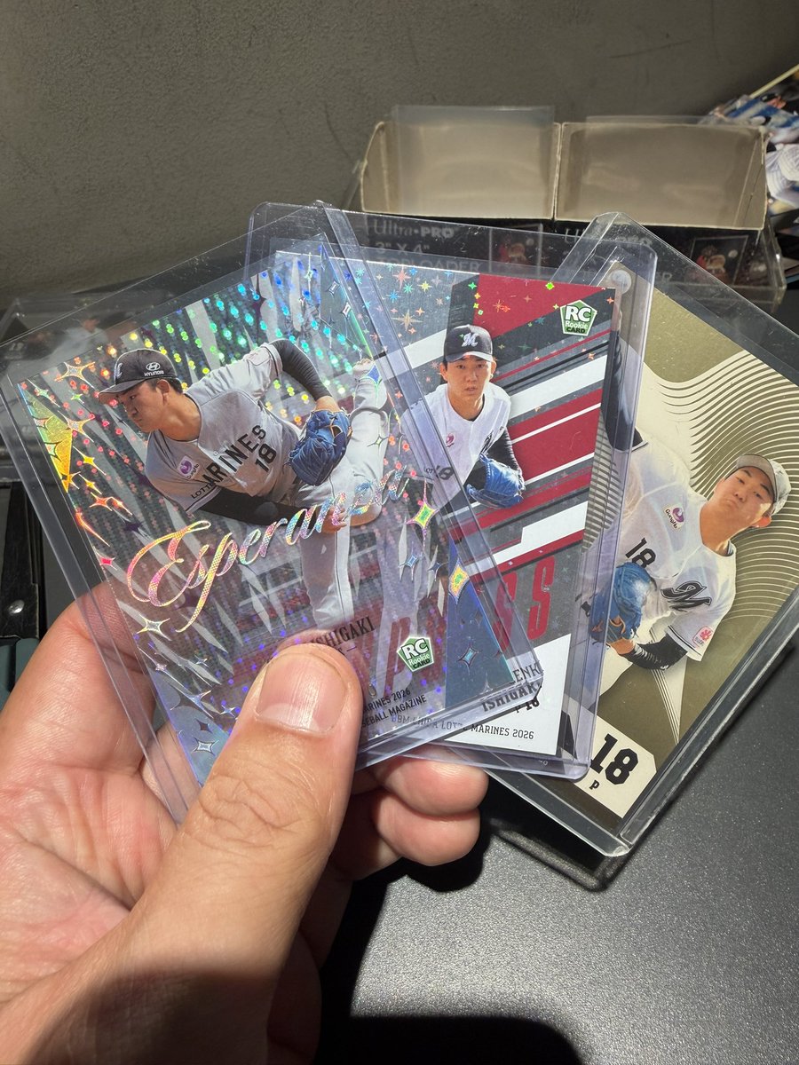 masa23mlb's tweet photo. ロッテBBM 2026
3箱で石垣くんのシリアル3枚と毛利くんの銀版オート引けました！ https://t.co/XYdWfanOl1
