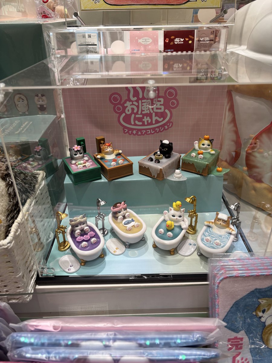keikotoh's tweet photo. カードのシステム障害
今日にゃんこ買おうと思ってたら、
決済出来なかった😢

東京駅に行ってたから、
買い物出来たけど、
うちわ欲しかった。
＠mofu_sand 

I時間位で買えたけど、
困りますね

きらめっこ可愛い😍
ユリカ様もお迎え。
キンプリくじはポスター当たり🎯 https://t.co/V6LbAVKwDE