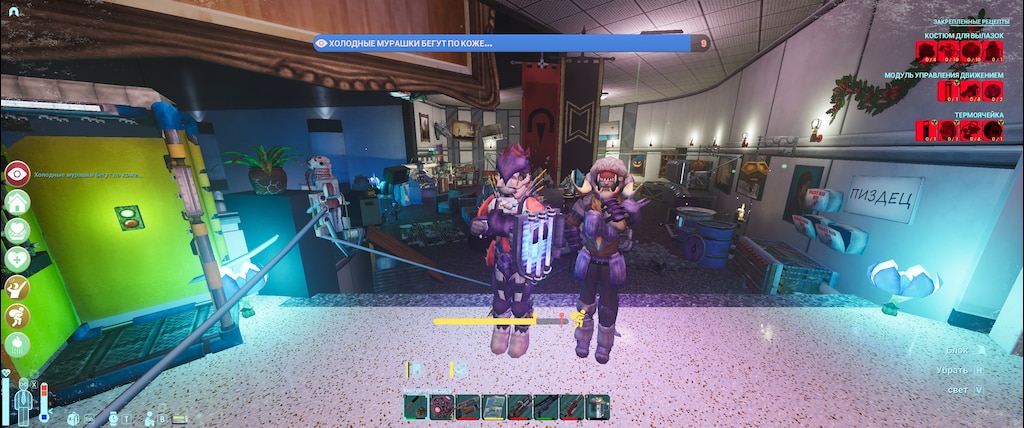ABFGame's tweet photo. With their base done, KulcePlus gets their fellow scientists over for a base-warming.
#ShareYourBaseSunday https://t.co/cxI5iWwGy1