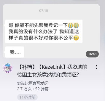 サイバー環状線 tweet media