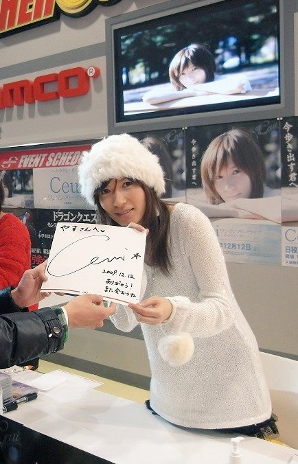 わぁ〜✨ なつかしい… ラゾーナ川崎でやらせていただいた、 フリー