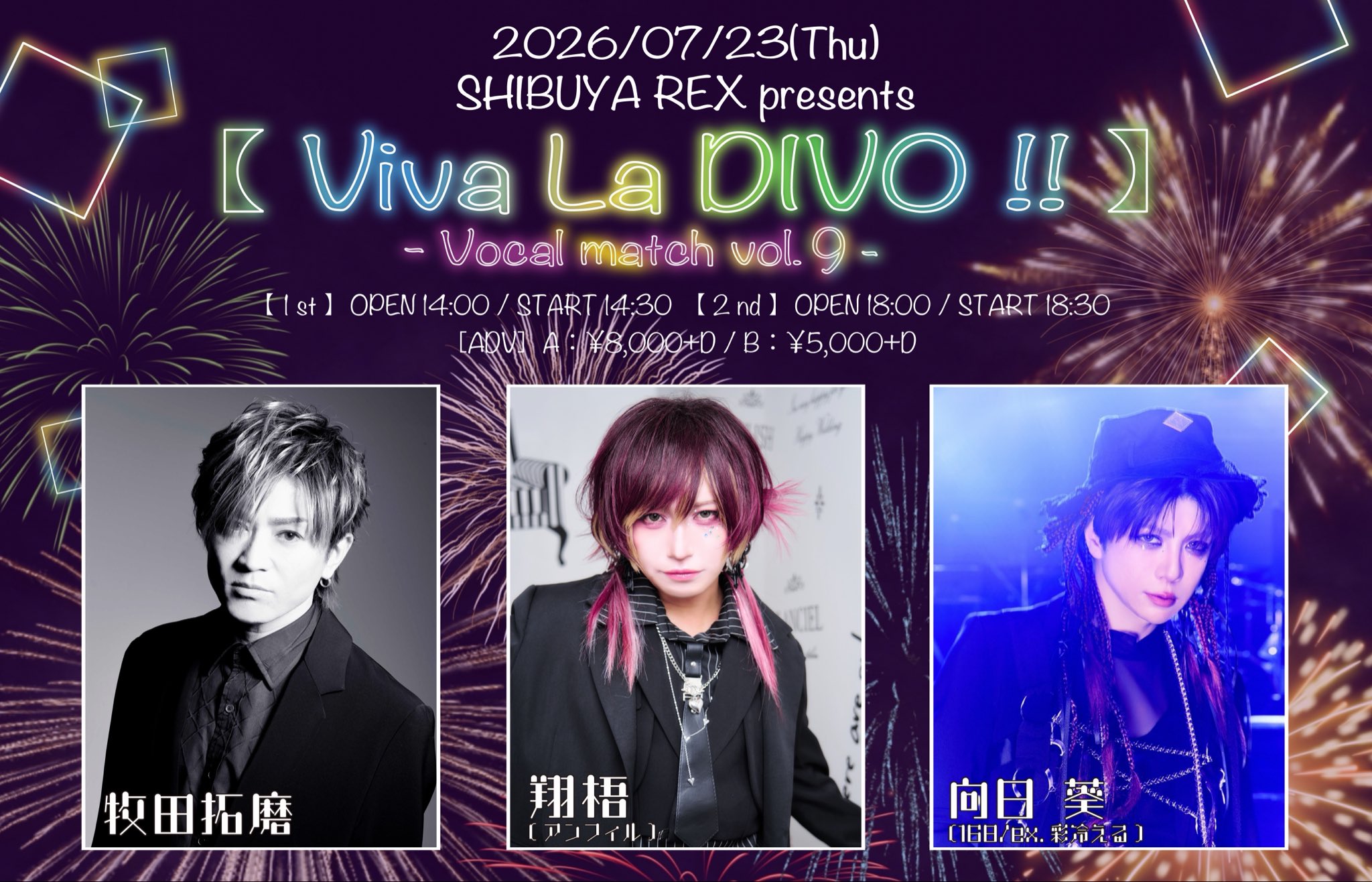 向日 葵 on X: 