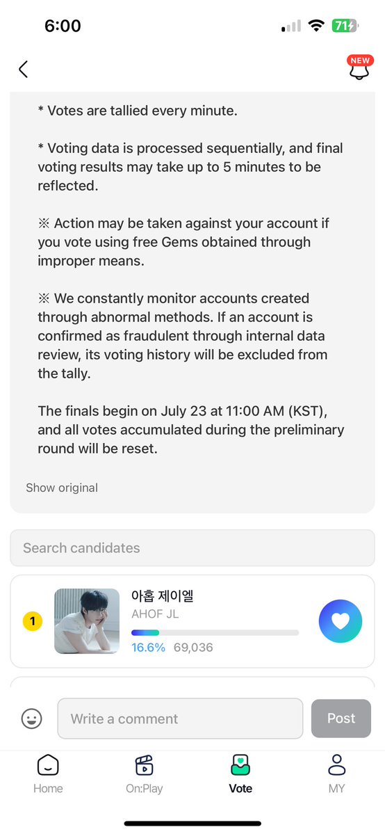 jayyyelove's tweet photo. 🚨 2026 KWDA Prelims Update 🚨

JL is #1 (69,107)

Top 30 make the July 23 finals, where votes RESET.

💡 STRATEGY:
💎 DUMP expiring gems now to keep our lead!
💎 SAVE permanent gems to unleash in the finals!

Stay smart, protect JL's spot! 🗳️🔥

#JL #AHOF_JL #KWDA https://t.co/6wh6ES5urJ