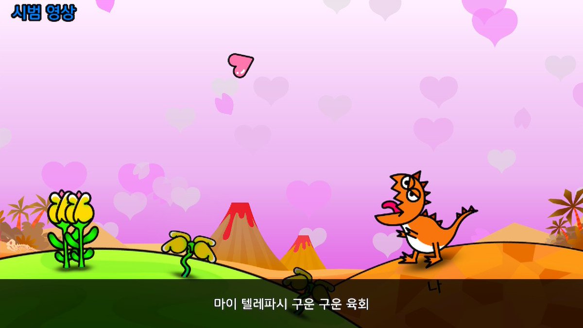 마로 tweet media