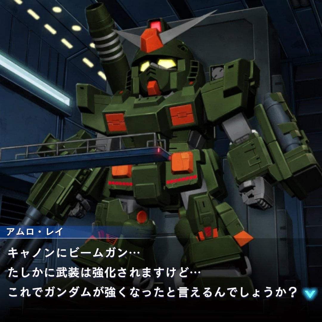 sioagisoluto's tweet photo. フルアーマーガンダム

アムロからの文句が想像の8倍くらいあってダメだった。

※キャノンは有効活用するし
後にフルアーマー × マグネットコーティングで最強になった。 https://t.co/qFHyugQVfI