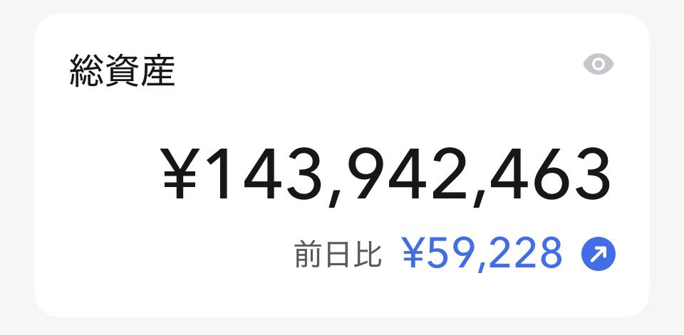 semiFIRE44's tweet photo. バッグやジュエリー💎
購入価格や時期と、現在の価値（メルカリで実際に売れている金額から10〜20%を引いた額）をメモしているのですが、
総額2000万円と思っていたら2300万円に上がってました☺️
ヴァンクリの相場が上がってるのが大きい✨
大事に長く使おうと思います😍
資産も人生初の1億4"3"00万！ https://t.co/w9PqV2iIis