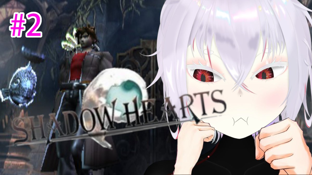 Coroppii1's tweet photo. Continuing Shadow Hearts tomorrow! July 17 at 5pm PT!
#Vtuber 
https://t.co/vDmgfvWQLX https://t.co/ki8mtCEWuX