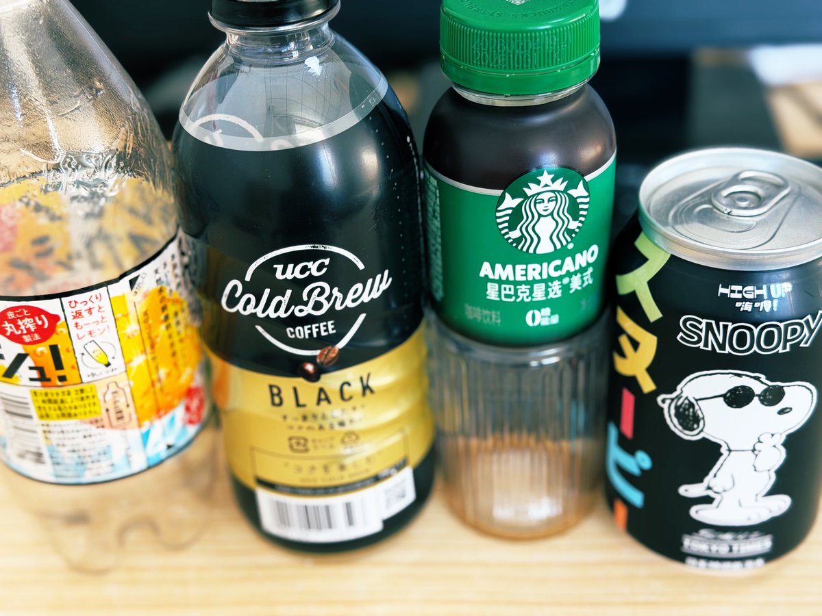 Hyrule09380116's tweet photo. #todaycoffee https://t.co/w0Sh09WZZQ