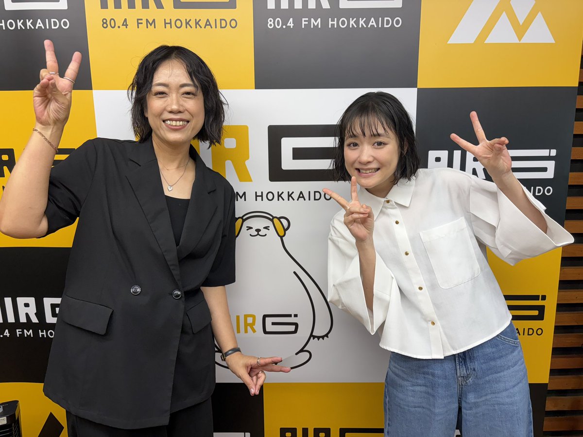 TODAY GUEST🎙️／ 大原櫻子さん(@staff_sakurako )ありがとうご