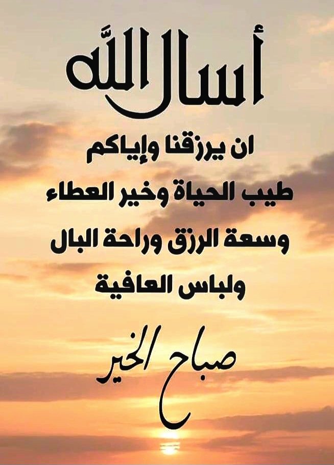 read2882988's tweet photo. @omkhaled11221 https://t.co/xODDyrgfwz