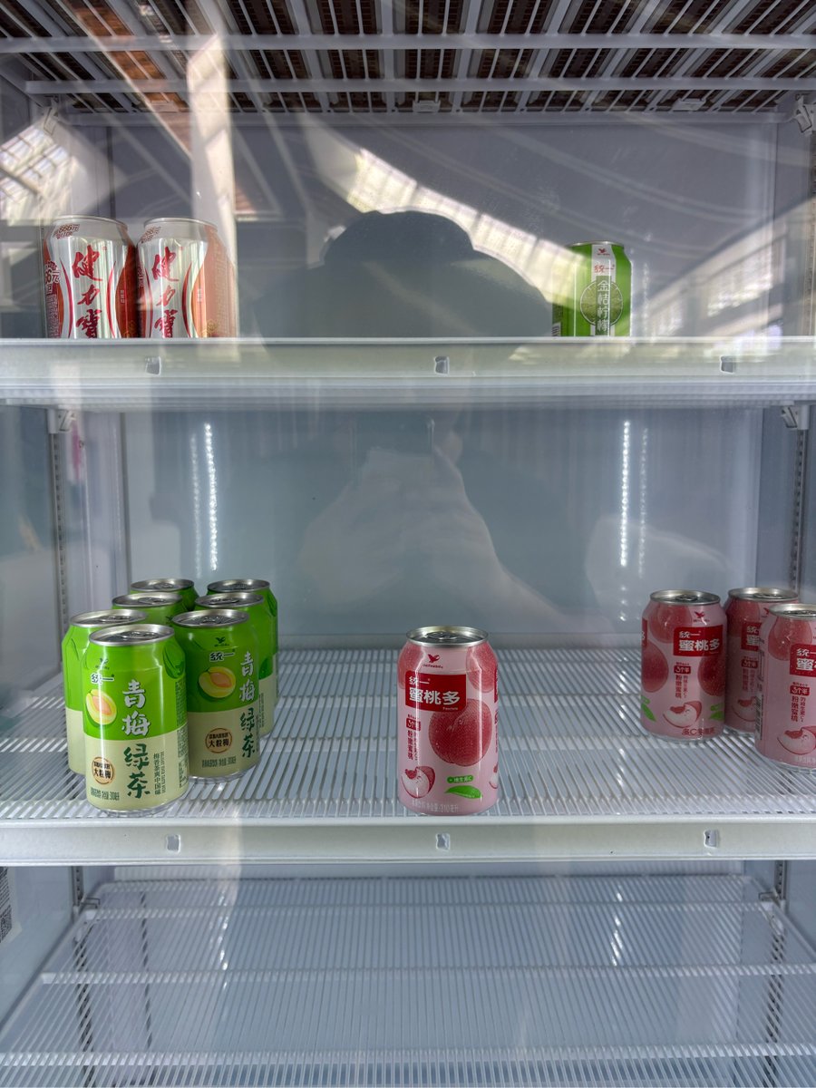 ovob_357's tweet photo. Restocked our fridges with cold iced coffee, creamy oat milk u0026 quick snack packs for your busy workday—grab one on your way in! https://t.co/FmnEWjCQ34