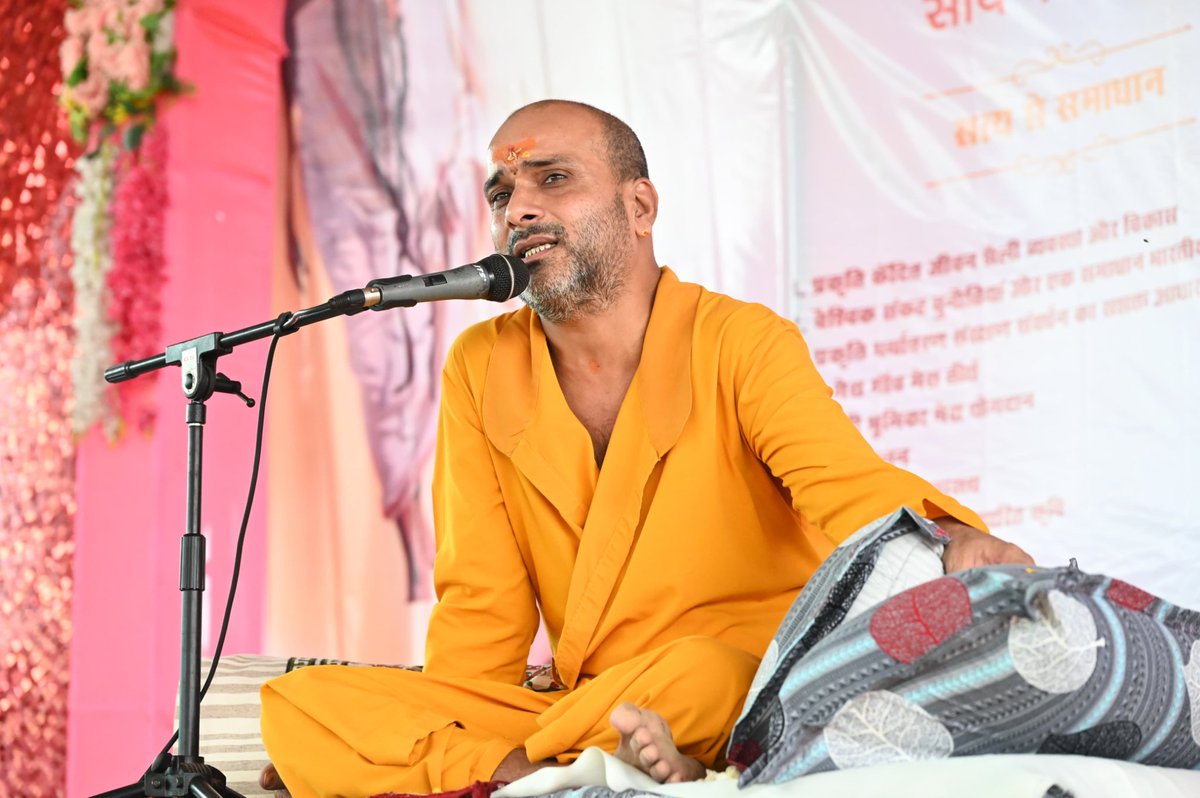prahladspatel's tweet photo. आज जरारूधाम की पावन धरा पर वृहद पौधारोपण के पश्चात सत्संग का आयोजन किया गया।

इस अवसर पर परम पूज्य दादा गुरुजी ने अपने प्रेरणादायी उद्गारों के माध्यम से प्रकृति संरक्षण, गौसेवा एवं मानव कल्याण का संदेश देते हुए उपस्थित श्रद्धालुओं का मार्गदर्शन किया।

@JararuGauShala
@DadaGuruVani @patel_pushplata 
 @jalamsing_patel  @phalitspatel @VeerendraS89947 @NarendraBajaj8 @03sushilgupta @gautamsakariya3  @narendradamoh