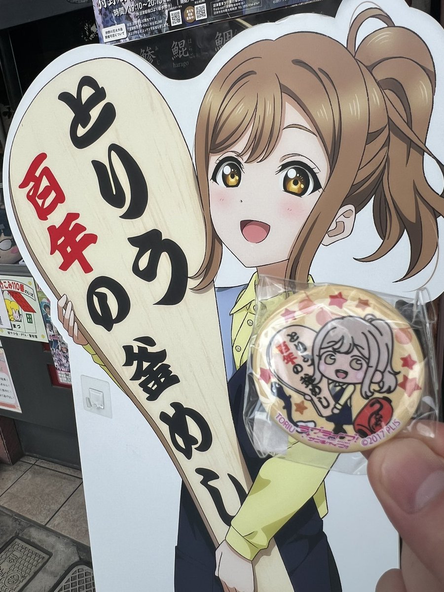 ぺんまる🍊 tweet media