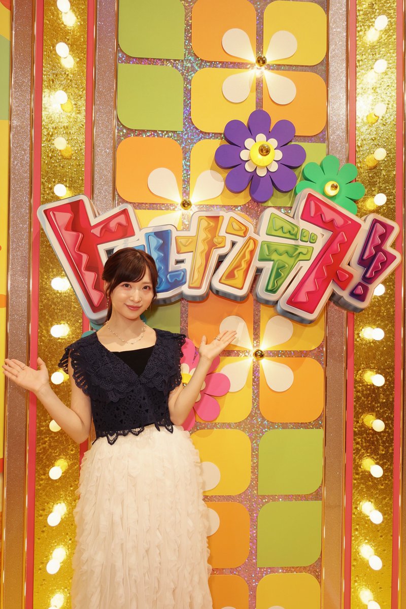 AKB48_staff's tweet photo. \\⚡️ゆいゆい 日テレ電波ジャック⚡️//

#小栗有以 @yuiyui_maromaro 
#ZIP !→ #DayDay.→ #ヒルナンデス！
3番組生出演ありがとうございました🩵💚💛

本日19:00〜
日本テレビ「 #沸騰ワード10 」も
ぜひチェックしてください🫶🏻❤️‍🔥
@futtou_ntv https://t.co/dx5rIONJHG