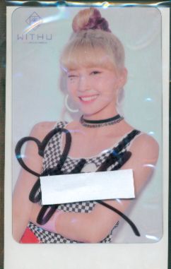 💓NiziU MAYUKA 直筆サイン入りトレカ💓 初期FCの貴重な1点となって