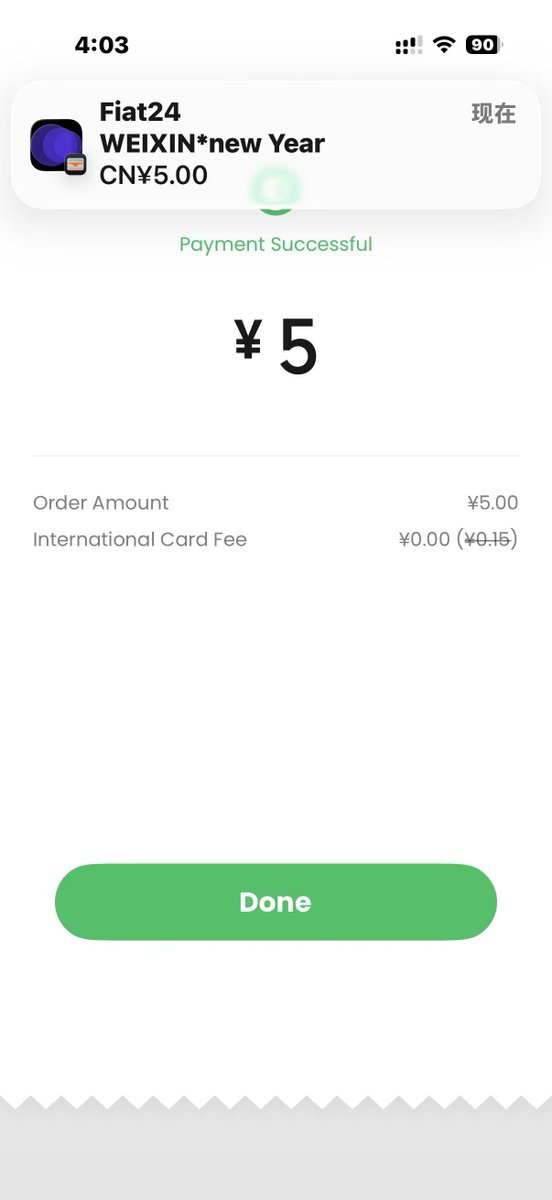 tylerhodl2049's tweet photo. 实测腾讯 TenPayGo，可以用 @SafePalCN  万事达卡（ Apple Pay）：

✅ 主动扫微信个人收款码付款
✅ 超市出示付款码也能支付
✅ 邮箱即可注册，无需中国手机号或银行卡

相比 C2C 出金的负溢价，现在 SafePal 实际汇率更划算，也能补充支付宝、微信之外的使用额度

具体见图，建议先小额测试 https://t.co/mCCRKAIJMG