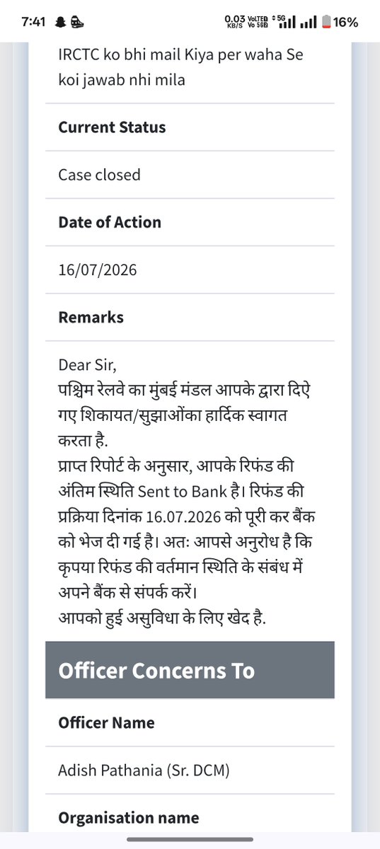 InnocentKamina3's tweet photo. Dear @GooglePayIndia @AxisBank @AxisBankSupport Indian Railways has officially confirmed that my ₹6,180 refund for cancelled railway ticket (PNR: 8449729289) was sent to the bank on 16/07/2026. However, the refund has not yet been credited to my account.
Kindly check the refund https://t.co/RRUkg7OAUD