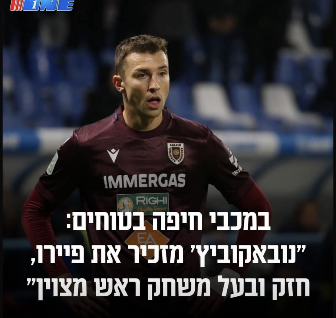 קוסטנזה tweet media
