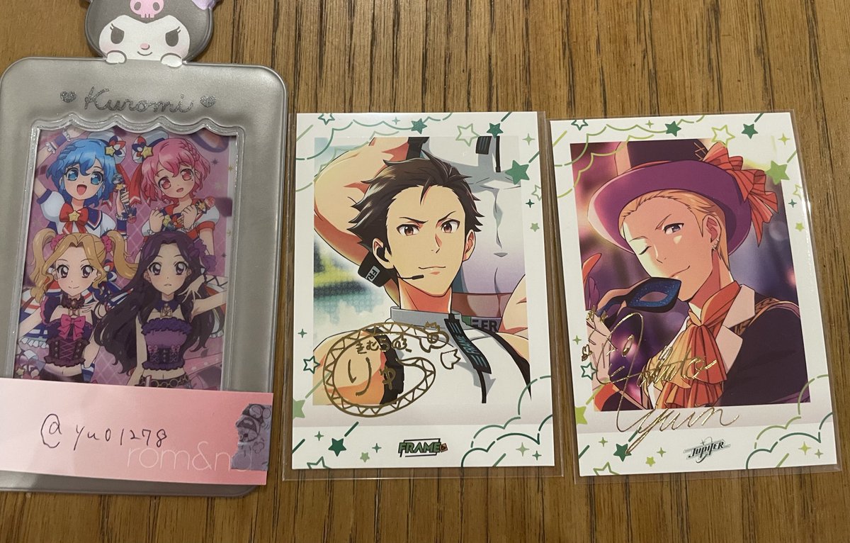 yu01278's tweet photo. 交換　SideM ぱしゃこれ　第10弾　過去弾　スナップマイド　スナマイ

譲）北斗　翔太　輝　薫　麗　恭二　享介　龍　誠司　九郎　翔真　隼人　旬　四季　春名　夏来　朱雀　玄武　巻緒　幸広　直央　道夫　類　雨彦　クリス

求）同異種みのり・かのん　定価＋送料

郵送、PayPayのみ https://t.co/xTaqgDW4Aq
