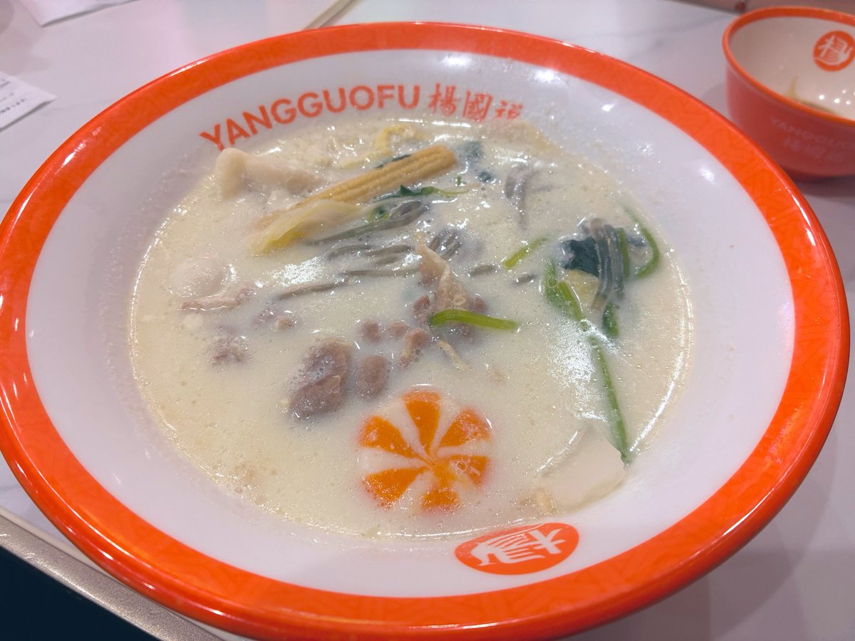 hananoyoru_'s tweet photo. 人生初マーラータンをキメました。
(辛いのダメだから麻辣湯じゃない)

#ヨルごはん https://t.co/4I5bXzeLMe