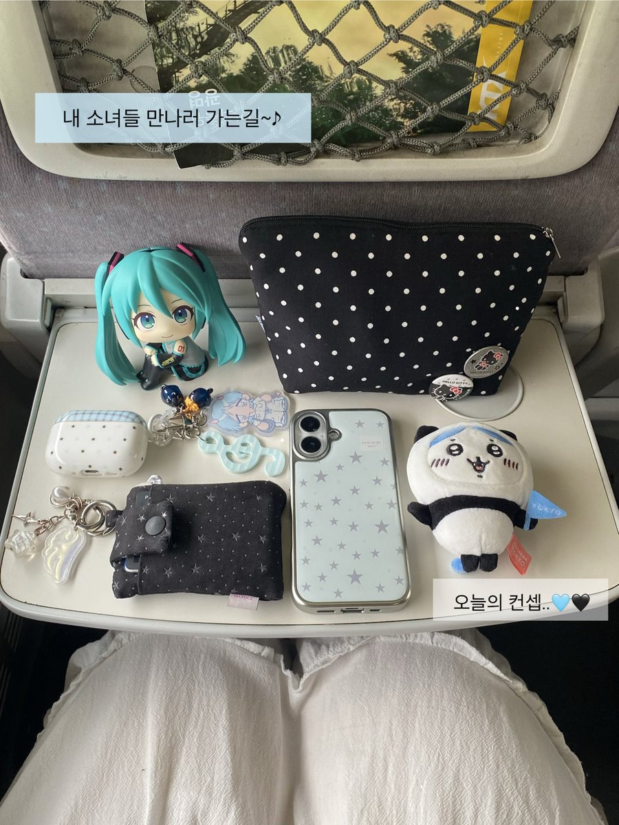 aho920's tweet photo. 오타쿠는 여행가는 기차에서 가장 바쁘다.. ٩( ˙꒳​˙ )ว=͟͟͞ https://t.co/riDqofI51R