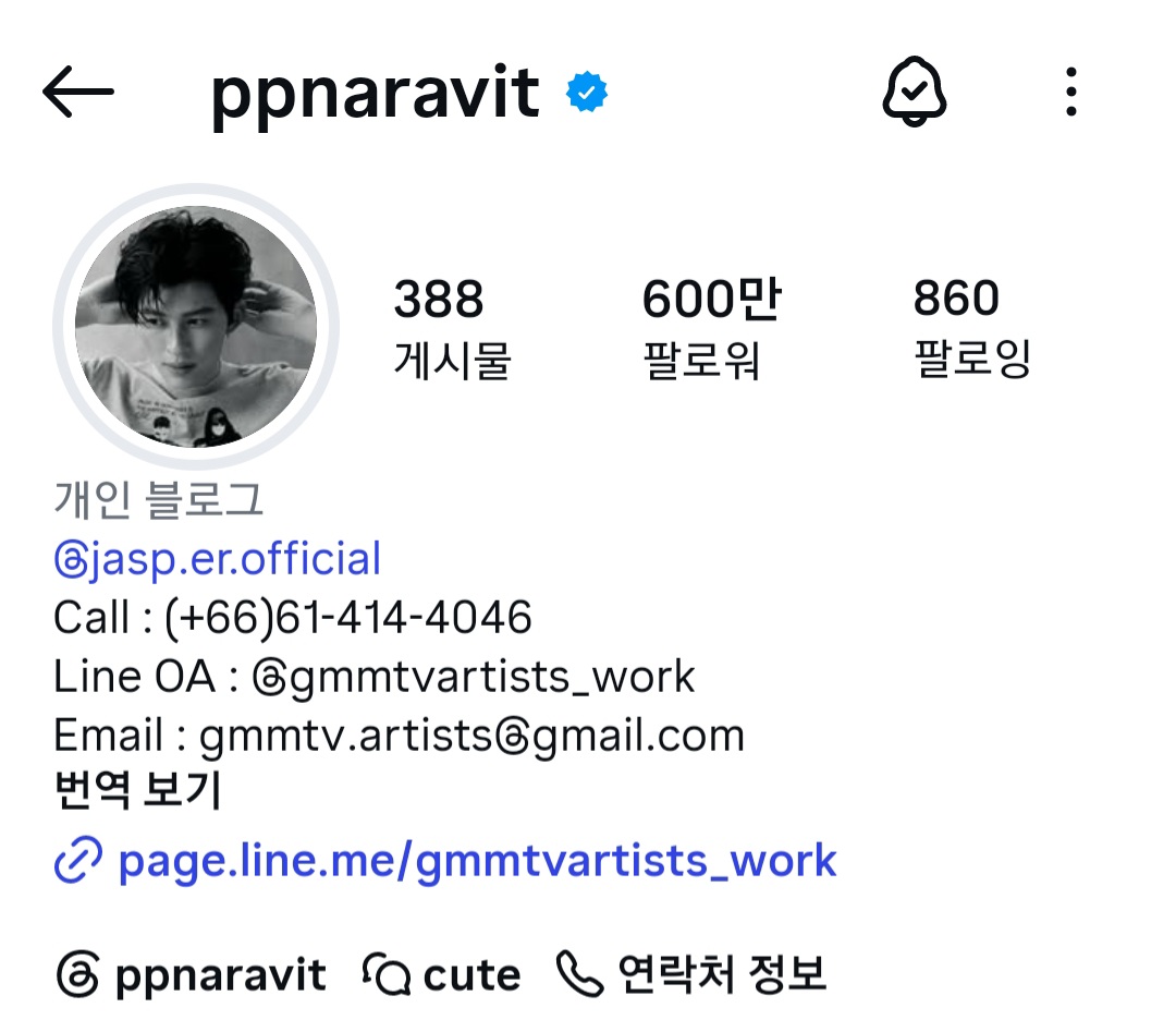 Yellow_yao's tweet photo. 대단하다!
노력의 결실이라고 생각해
너무 축하해 ♡
#ppnaravit https://t.co/mTMbqLtj90