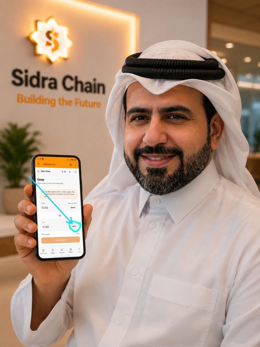 Sidra Updates tweet media