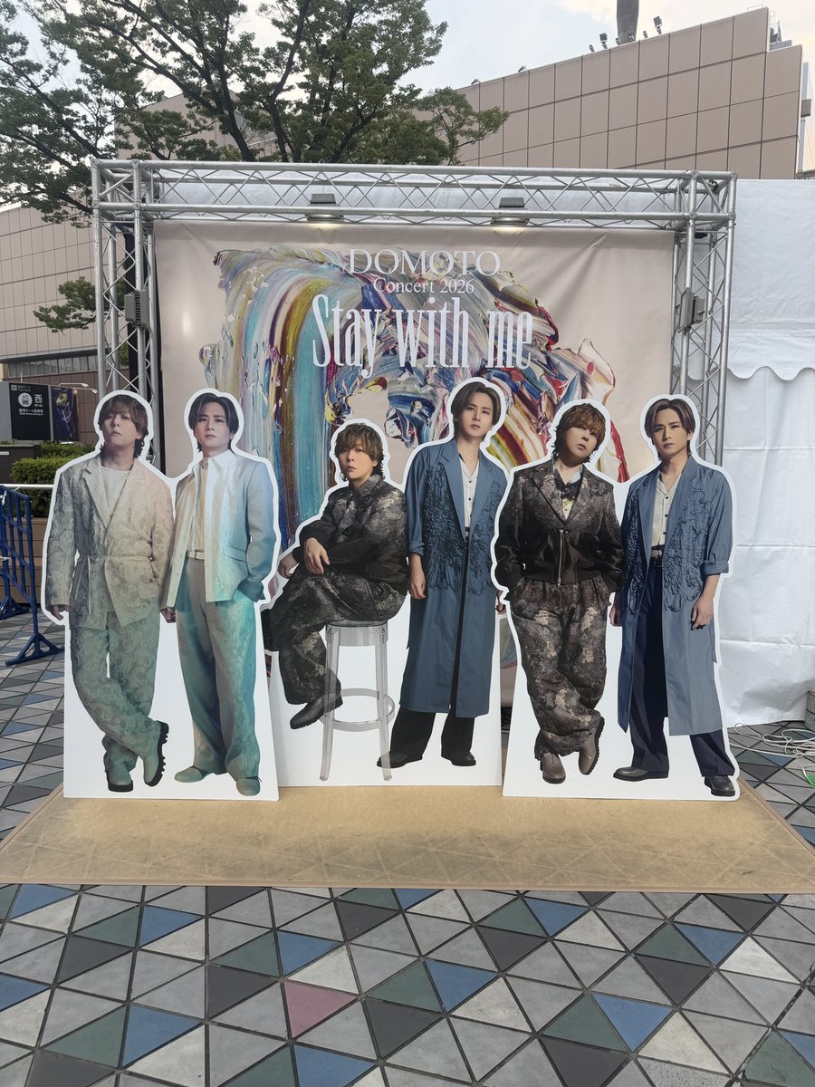 juko0725's tweet photo. 7月16日の公演に行ってきました
#DOMOTO
#Staywithme https://t.co/6BEWHBHCMR