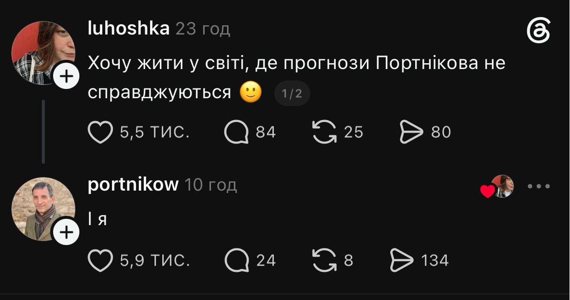 maaret771373's tweet photo. 😄 https://t.co/470NtJ5VHX