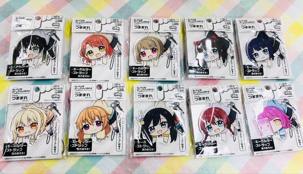 🌈再入荷🌈】 ラブライブ！虹ヶ咲学園スクールアイドル同好会