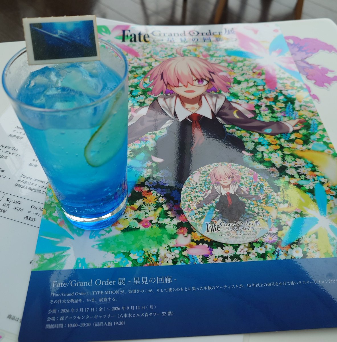 kairokusan's tweet photo. FGO展　星見の回廊に行ってきた
情報量が多すぎて1回じゃ見切れない
8月にチケット確保しておいてよかった
映像部分で泣きそうになったしボイスガイドもよかった
ボイスガイド使う人は時短のためにアプリを事前に入れておいたほうがいいよ https://t.co/gZ1KCRTj5F