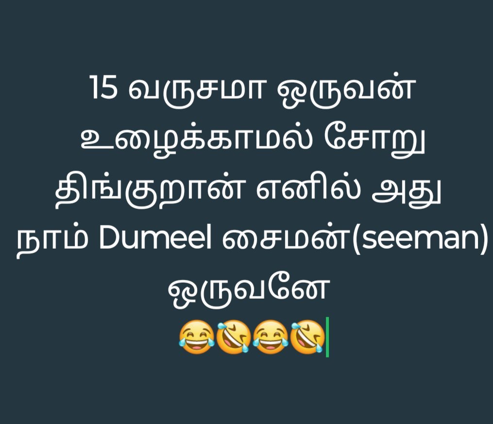Sam Temp tweet media