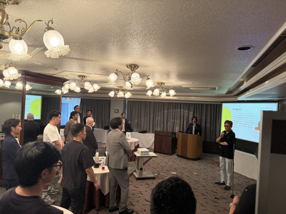 LINXL_fukushima's tweet photo. 昨日開催した「フランチャイズチャンネル福島県 経営者交流会」は、多くの経営者・事業者の皆さまにご参加いただき、大盛況のうちに終えることができました！
ご参加いただいた皆さま、ありがとうございました。
第2回交流会は8月末頃の開催を予定！
詳細はHPから公式LINEでご案内いたします！ https://t.co/s1WHklnEna