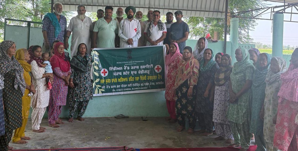 IndianRedCross's tweet photo. Proud moments for the Indian Red Cross Society, Punjab State Branch!

IRCA Nawanshahr organized an anti-drug awareness camp under the #DrugFreeIndia campaign.
🎬 IRCA Kurali won 1st Prize in the National Film Competition by NISD.

#IndianRedCross #PunjabRedCross #DrugFreeIndia https://t.co/yyUpWF9A3O