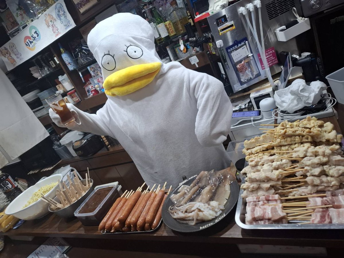 NOARU Side:A Side:B tweet media