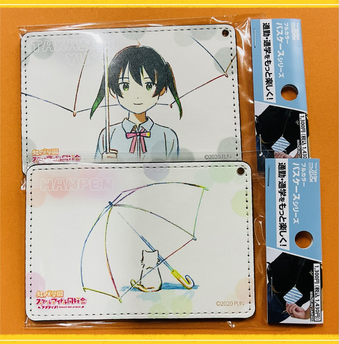 🌈再入荷🌈】 ラブライブ！虹ヶ咲学園スクールアイドル同好会
