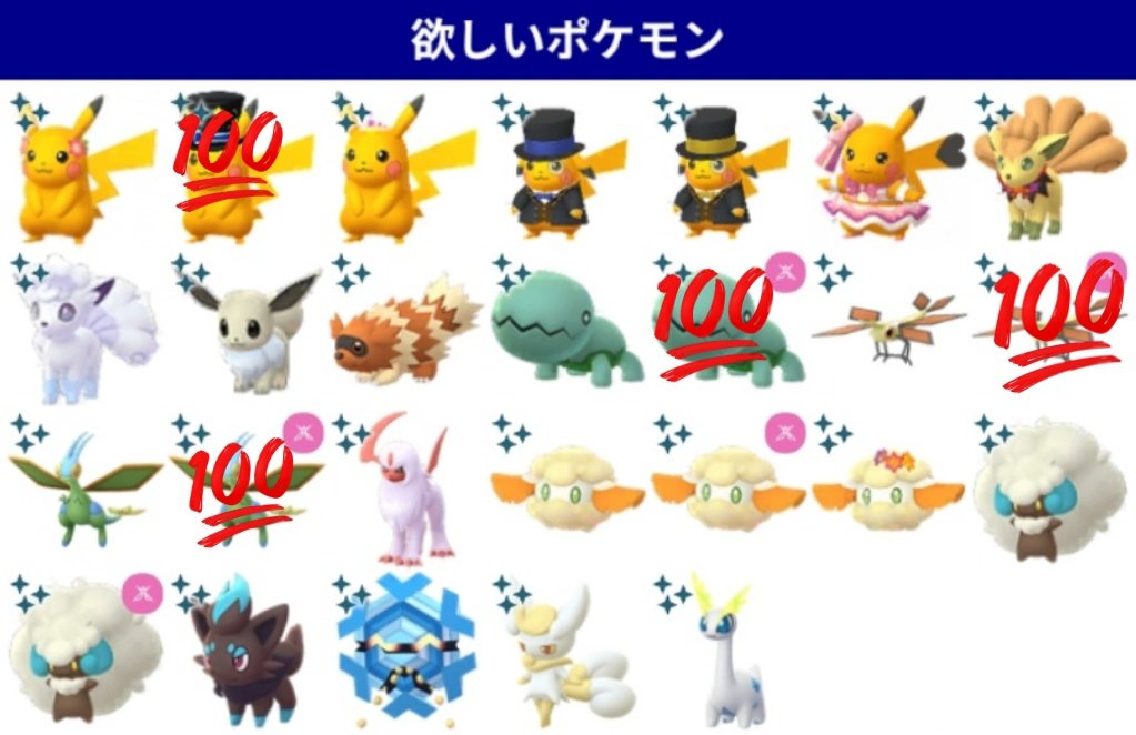 霜月 tweet media