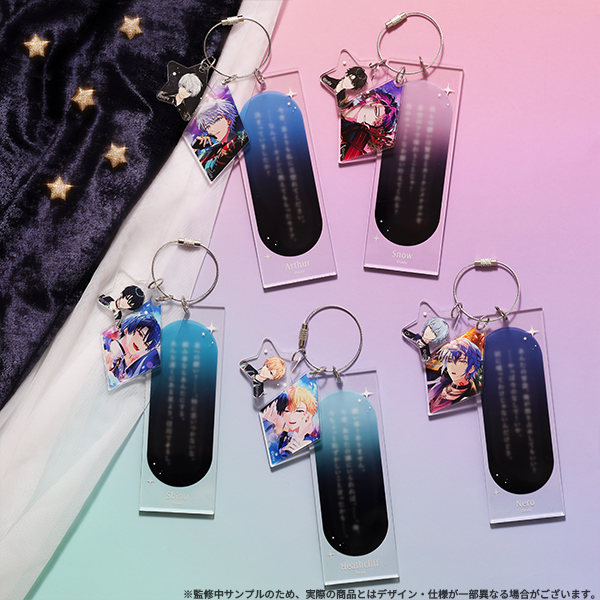 mahoyaku_event's tweet photo. 【#まほあわ グッズ情報】

今夜は3連短冊アクリルキーホルダー「星にまつわる物語」をご紹介🎋

短冊パーツには特別な書き下ろしコメント入り🌟
七夕の願いが込められた魔法使いたちからのメッセージをお楽しみください✨

🔻詳細はこちら💫
https://t.co/KFSqOQvbQK

#まほやく #まほやくルプリーズ https://t.co/xt4EIsKW6Y