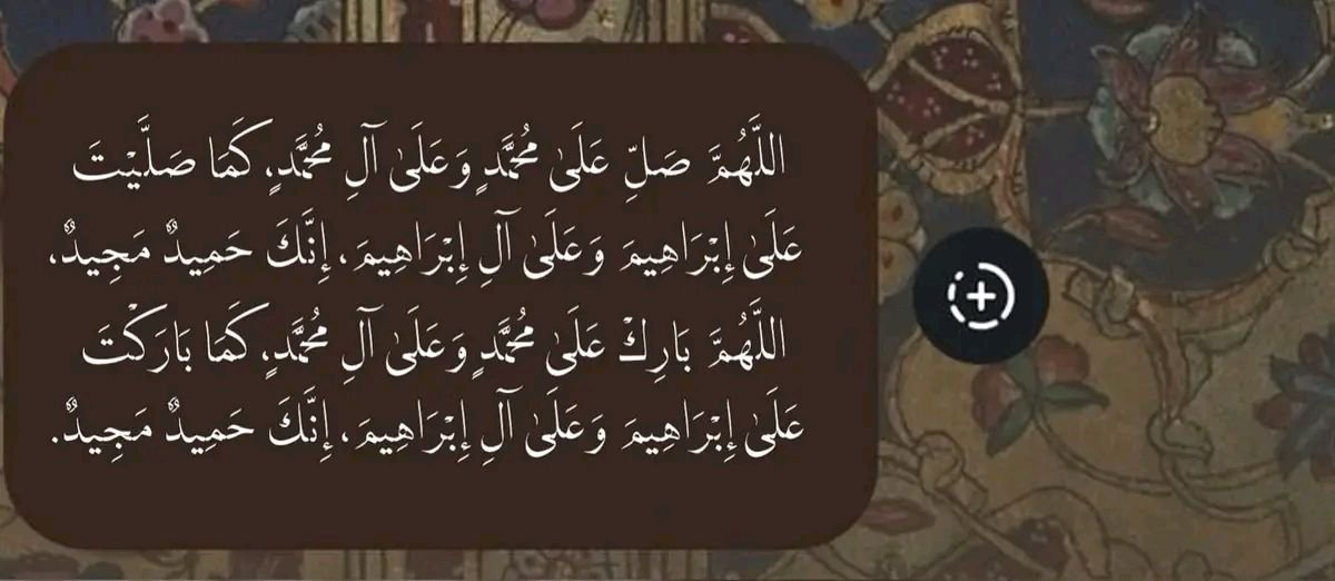 LeenaShaqfa's tweet photo. 🤎' https://t.co/7owy1kGrd1