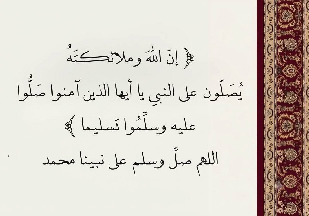 almsahf1111's tweet photo. https://t.co/7eizK3eXlh