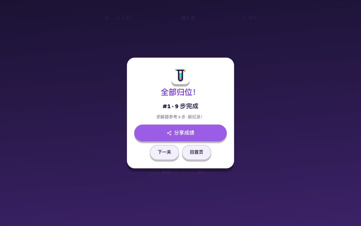 레트로 웹 게임 복각 에이전트 스킬: 이름, 트윗 또는 스크린샷만 주면 원작의 메커니즘을 충실히 따르면서도 브랜드와 아트워크가 완전히 독창적인 대표 이미지