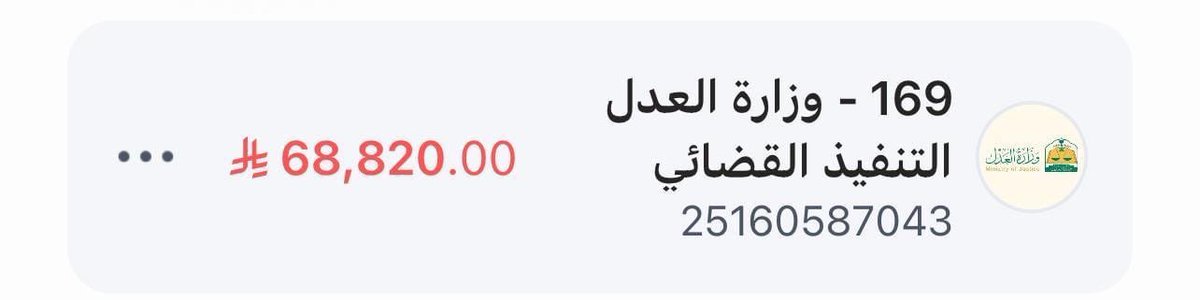 ✁❧❤️𓃱𓃴𓃶 جوليان✿❤️ tweet media